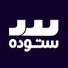 لوگو نمایشگاه ستوده - ولنجک