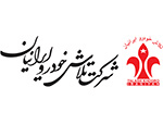 لوگو تلاش خودرو ایرانیان ( لاماری کد 2103 )