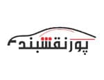لوگو اتو گالری پورنقشبند