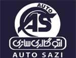 لوگو اتو گالری سازی