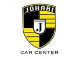 لوگو اتو جوهری (نامشخص)