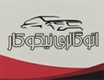 لوگو اتو گالری نیکوکار
