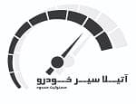 لوگو آتیلا سیر خودرو