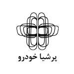 لوگو پرشیا خودرو شماره 109