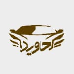 لوگو اتو جاوید