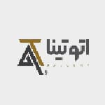 لوگو اتو تینا