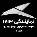 لوگو کرمان موتور1713