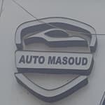 لوگو اتو مسعود (نامشخص)