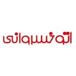 لوگو تجارت خودرو خسروانی (شریعتی)