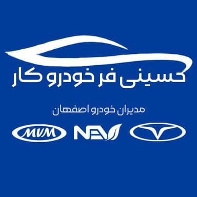 لوگو مدیران خودرو کد 501