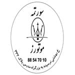 لوگو سورتمه موتورز