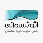 لوگو اتو خسروانی (شعبه میدان کتاب)