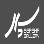 لوگو سپهر گالری