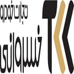 لوگو نمایندگی کرمان موتور 1790