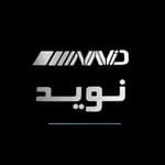 لوگو اتو گالری نوید