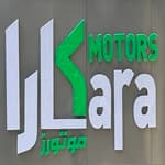 لوگو کارا موتورز
