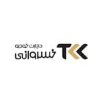 لوگو تجارت خودرو خسروانی _TKK (اندرزگو)
