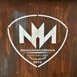 لوگو اتو محمدشاهی
