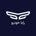 لوگو رایا خودرو
