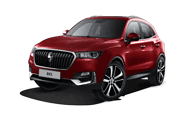 بورگوارد BX5